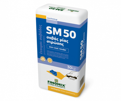 SM 50
