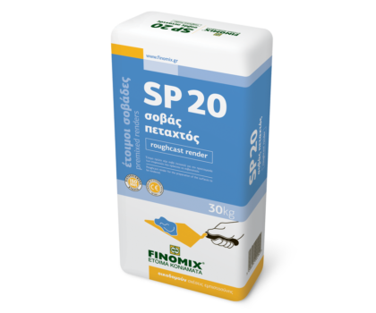 SP 20