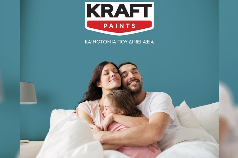 Image with the logo of KRAFT PAINTS